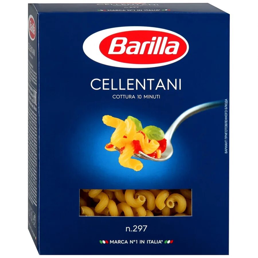 Челлентани №297 Barilla 450 г. Макароны Barilla №297 Cellentani / челлентани 450г. Макаронные изделия Барилла 450 гр. Макароны Barilla челлентани к/у 450г.