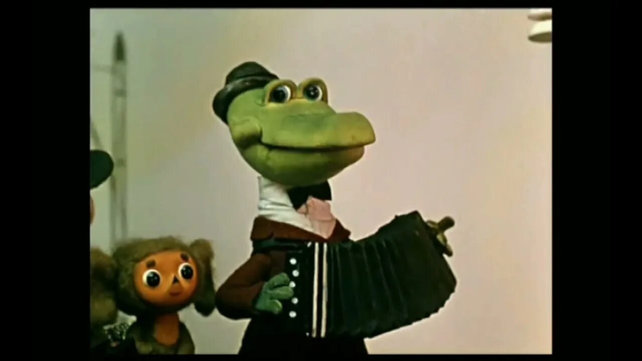 Девочка поет песню про крокодила. Крокодил Гена 1974. Крокодил Гена 1969 Союзмультфильм.