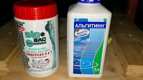 Кристалпул stopgreen