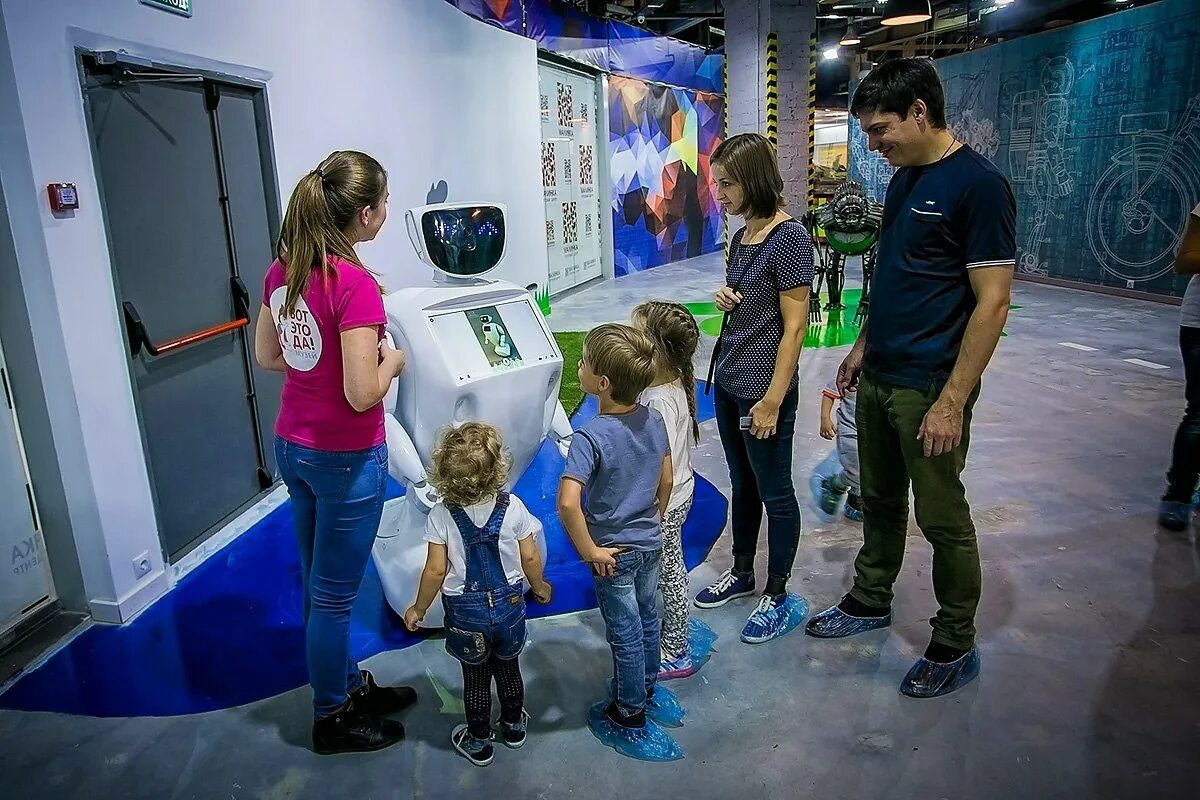 Познавательное развлечение. Музей вот это да Новосибирск. Интерактивный музей для детей. Развлечения в музее. Экскурсия в развлекательном центре.