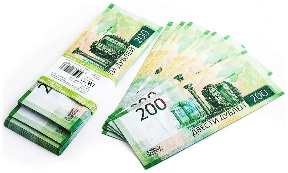 денежный подарок на день рождения. сувенирное денежное дерево. пачка рублей. деньги в подарок. подарок из денег.