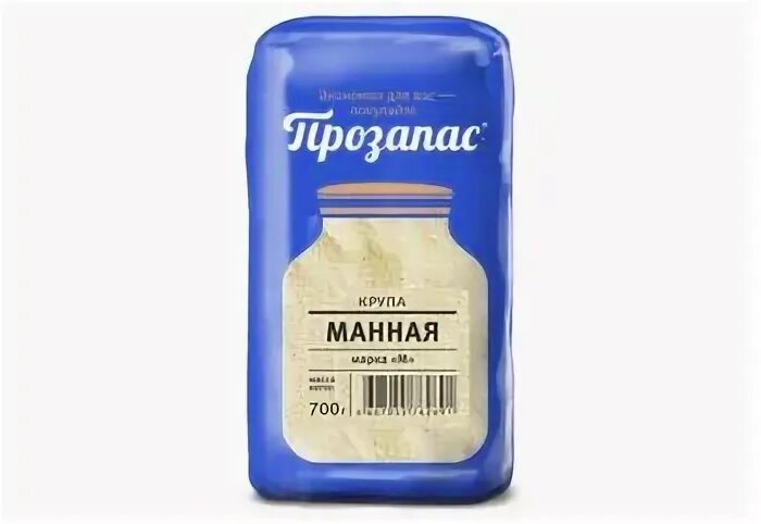 Крупа манная прозапас. Крупа манная прозапас 700 г. Прозапас крупы. Фасовка манной крупы. Манки 0.7