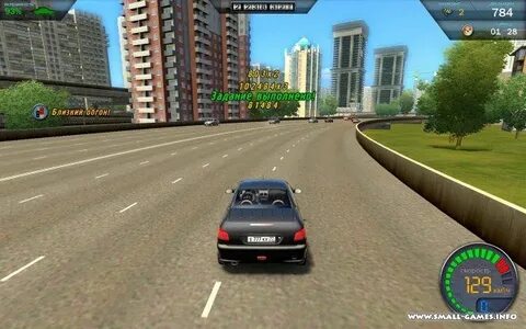 Мод бимка автобан