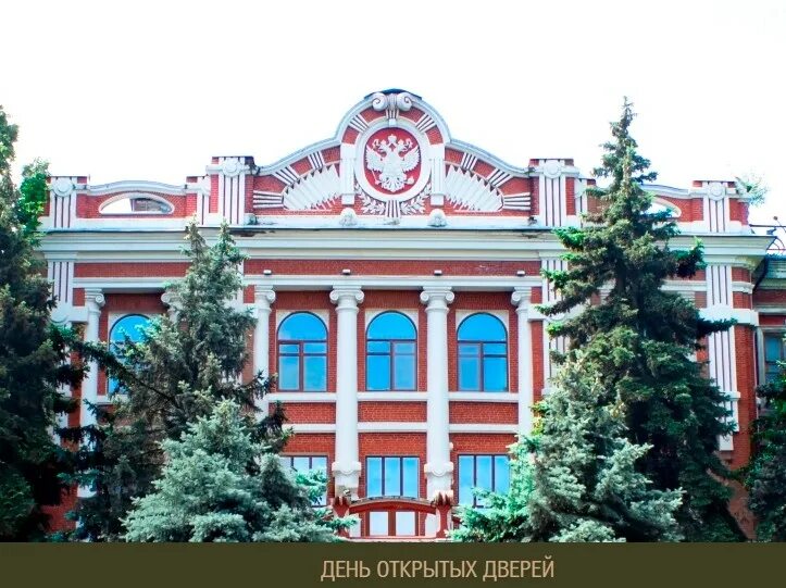 высшее военное училище згт краснодара. краснодарское высшее военное училище им. краснодарское высшее военное училище им. краснодар штеменко училище шеврон. м.