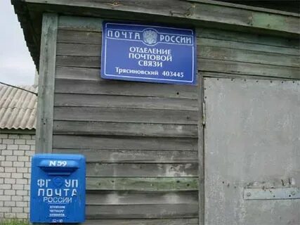 Погода хутор пронин волгоградская область серафимовичский гисметео