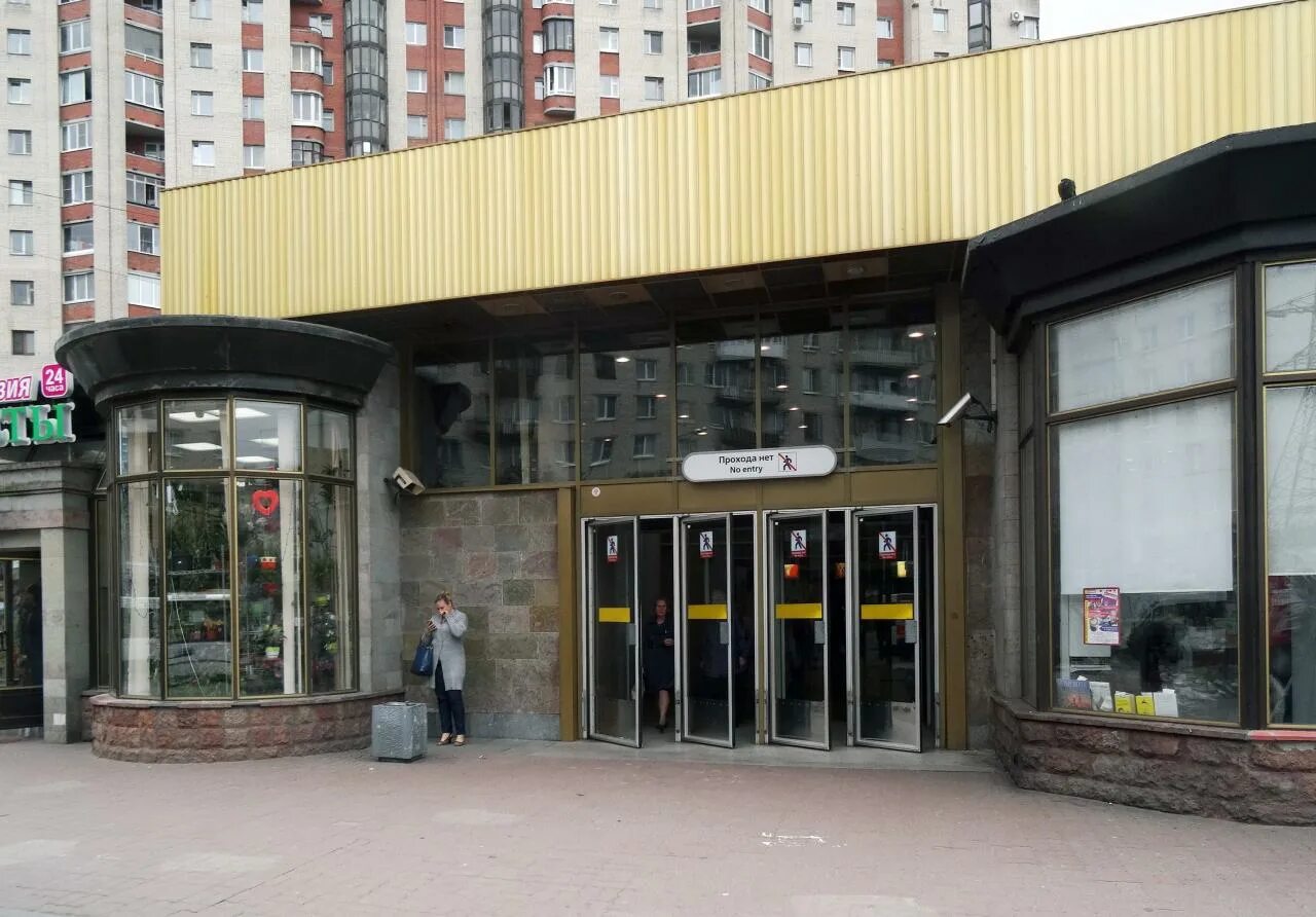 Ленсовета 22 на карте. Ст метро звездная спб. Звёздная метро спб. Метро звёздная санкт-петербург на карте. Звездная станция метро спб.