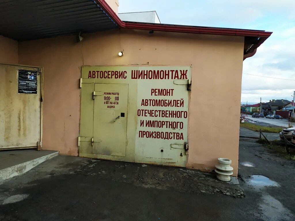 Автосервис камышлов на северной. Автосервис рядом с домом камышлов. Магазин автозапчастей на свердлова. Урицкого 11 камышлов. Автомастерская камышлов.