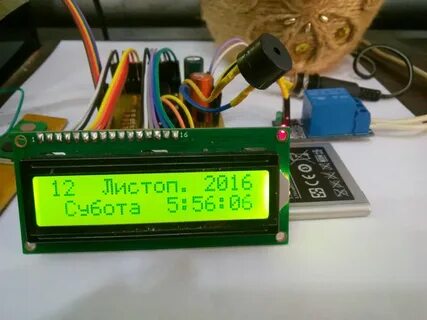Подачи школьных звонков