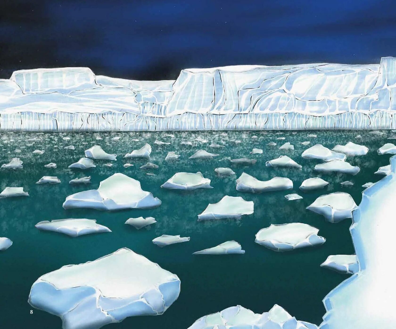 Льдина больница альбом. Льдина без фона. Прочитайте льдина дождь больница деревья медведь. Кирпич и льдина басня михалкова. Льдина на прозрачном фоне.