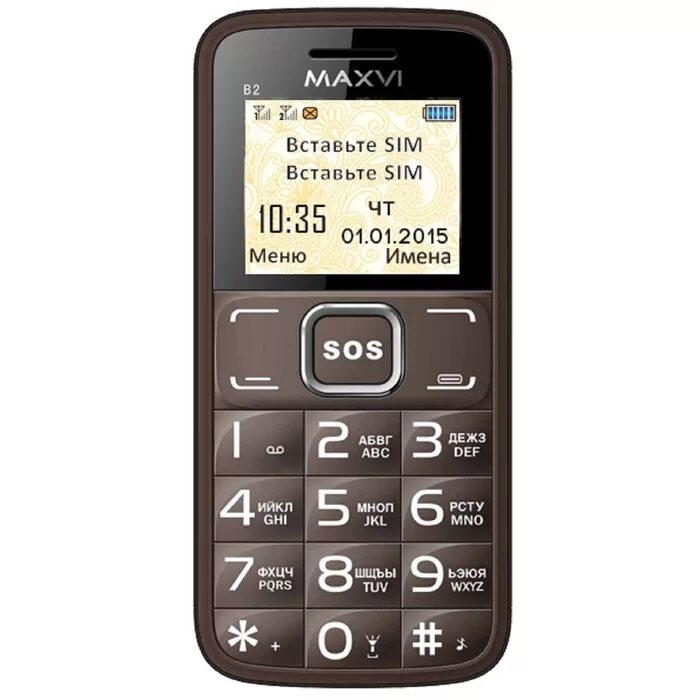 Сотовый телефон покупка. Мобильный телефон Maxvi b2 Black. Мобильный телефон Maxvi b2 coffe. Maxvi b2 Coffee (2 SIM). Телефон Maxvi b2 Grey.