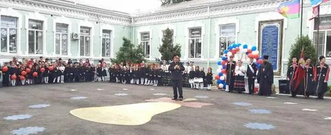 Казачья школа адрес