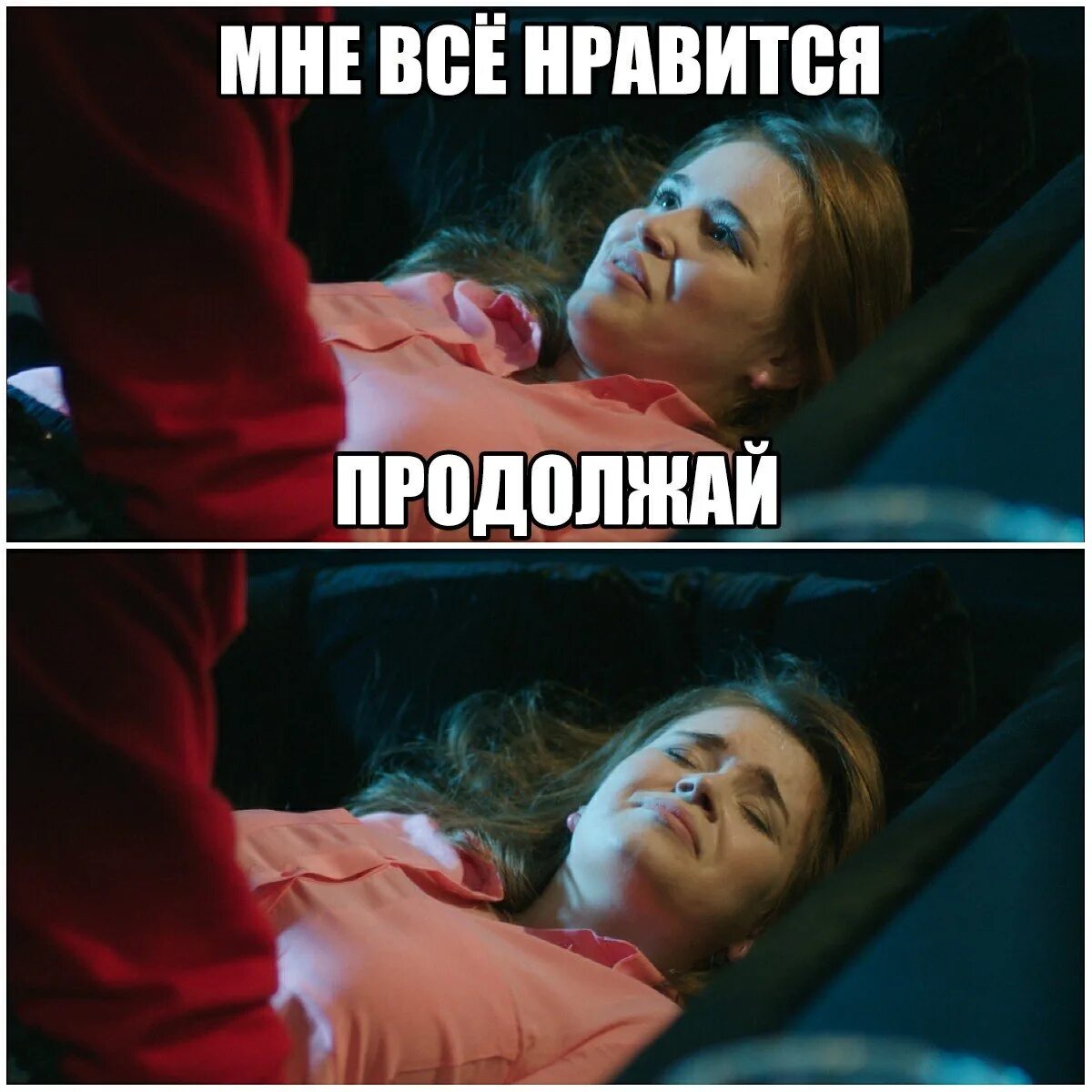 Вечер перестает быть. Вечер обещает быть многообещающим. вечер обещает быть интересным. вечер обещает быть томным.