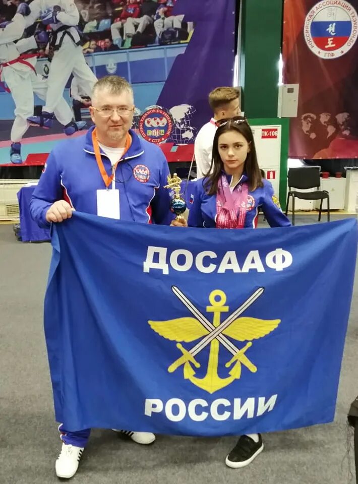 водно моторный спорт т550. досааф водный. водно моторный спорт т550. досааф водный. досааф водный.