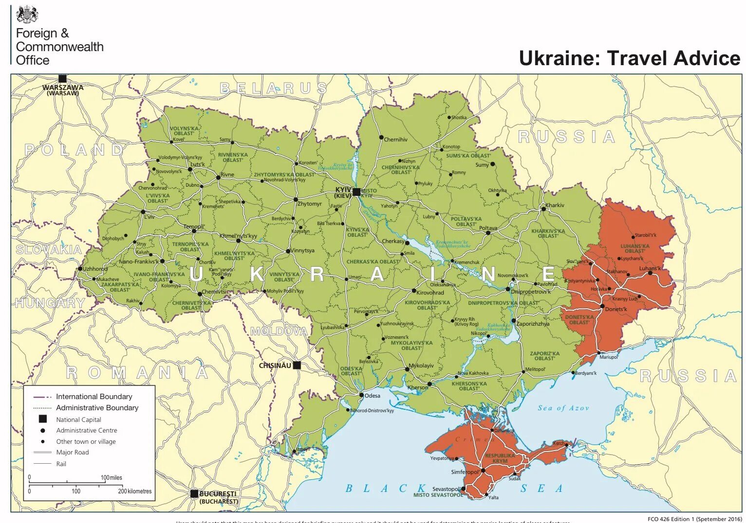 Карта Украины с Крымом и Донбассом. Карта Украины с областями Донбасс. Донбасс на карте Украины и России. Территория Донбасса на карте Украины. Офлайн карты украины