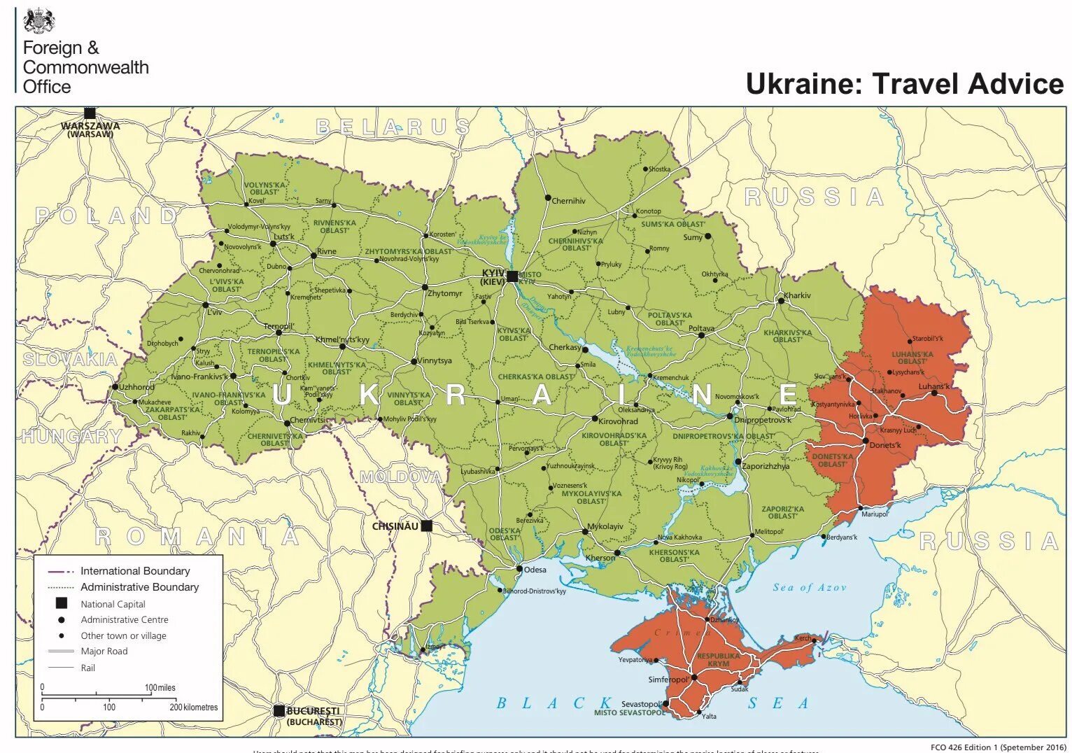 Карта украины 1991 года с городами