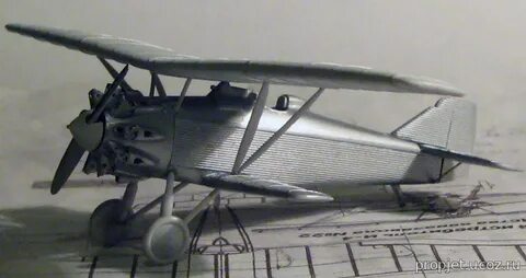 Ант 5 рел 6 гиозную