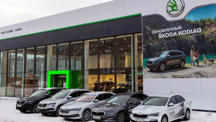 Транстехсервис. Skoda дилер. Дилеры skoda в москве. Дилеры skoda в москве. Дилеры skoda в москве.