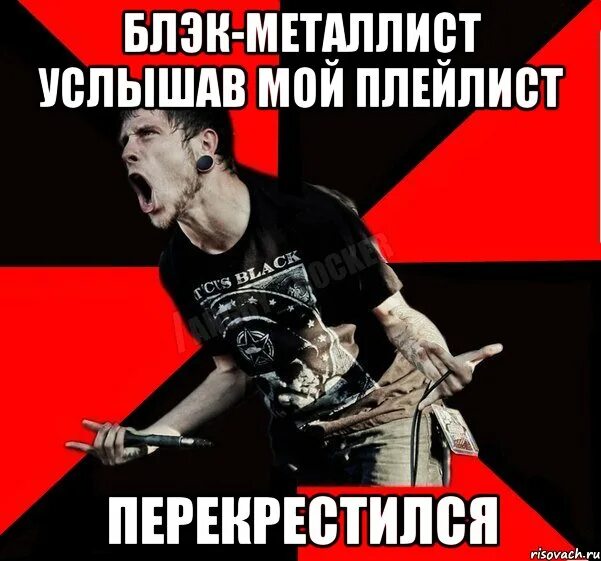 Все мемы Black Gangsta Girl - Рисовач .Ру