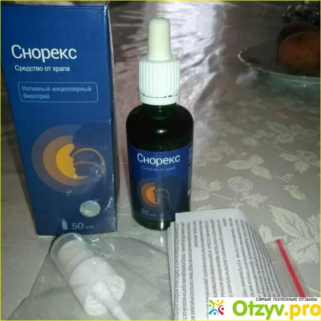 Какие средства от храпа. Средство от храпа. снорекс - средство от храпа. лекарство для храпа в аптеке. средство от храпа у женщин.