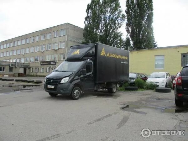 Газель деловые линии габариты. Газель деловые линии. Водитель газели деловые линии. Водитель газели деловые линии. Газон некст деловые линии.