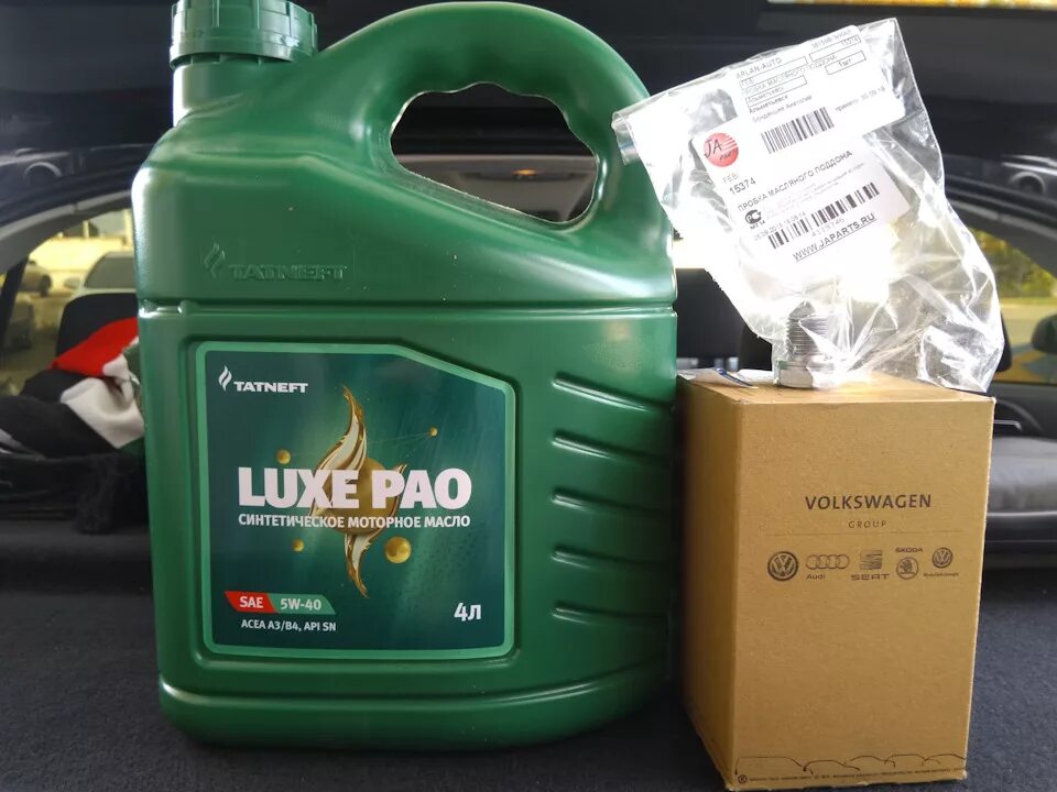 5w40 pao купить. Luxe Pao 5w40. Татнефть Люкс-2 5w-40. Taneco Lux Pao 5w40. TATNEFT Luxe Pao 5w-40 Audi drive2.