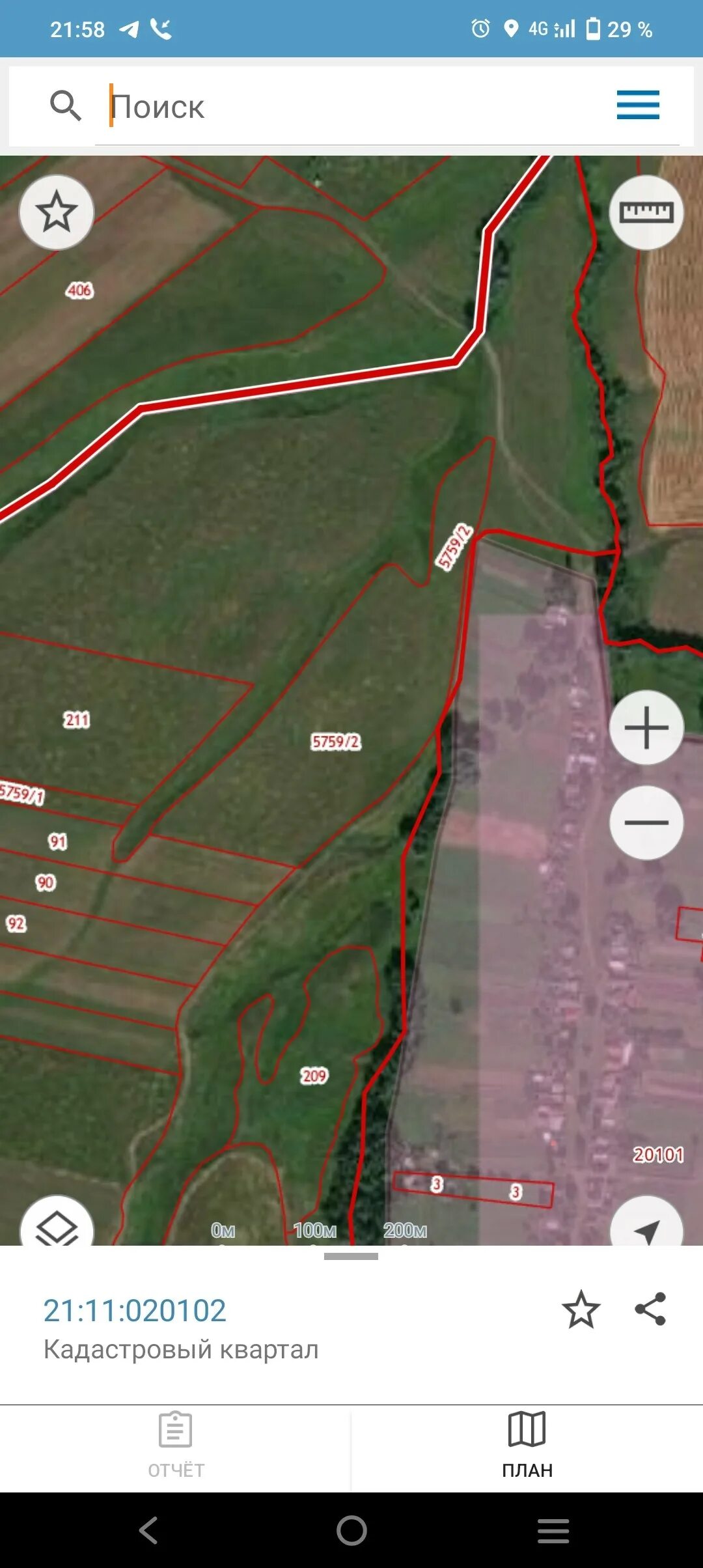 Земельный участок канаш администрация. Кадастровый план территории. Карта земельного участка. 1 га земли. Кадастровый план территории снт.