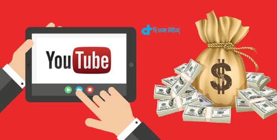 Доход за 1000 просмотров на youtube. Заработок на ютубе за 1000 просмотров. Сколько заработать на ютубе. Американский ютуб доход. 367 тыс просмотров.