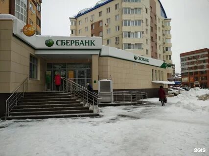 Сбер тюмень