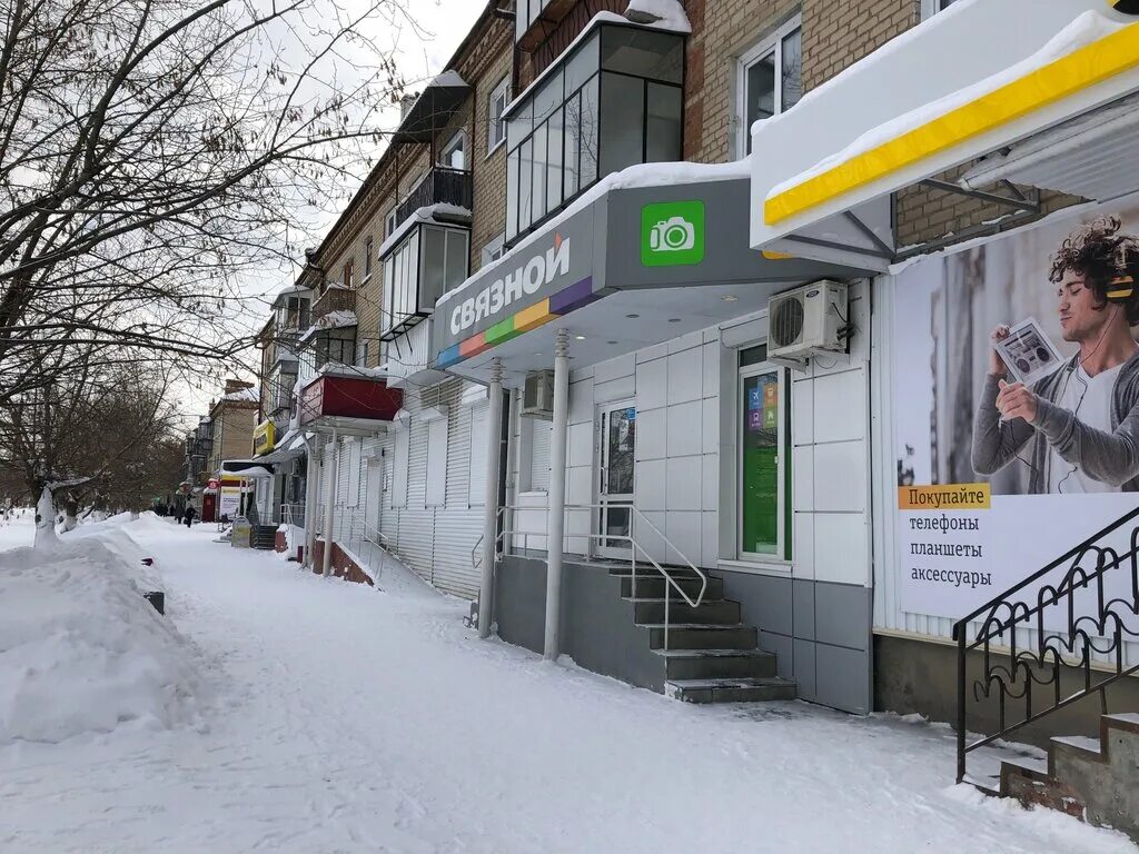 жилые дома севера старые. памятник жертвам политических репрессий челябинск. титова 2 еманжелинск. еманжелинск ленина 15. памятник жертвам политических репрессий владивосток.