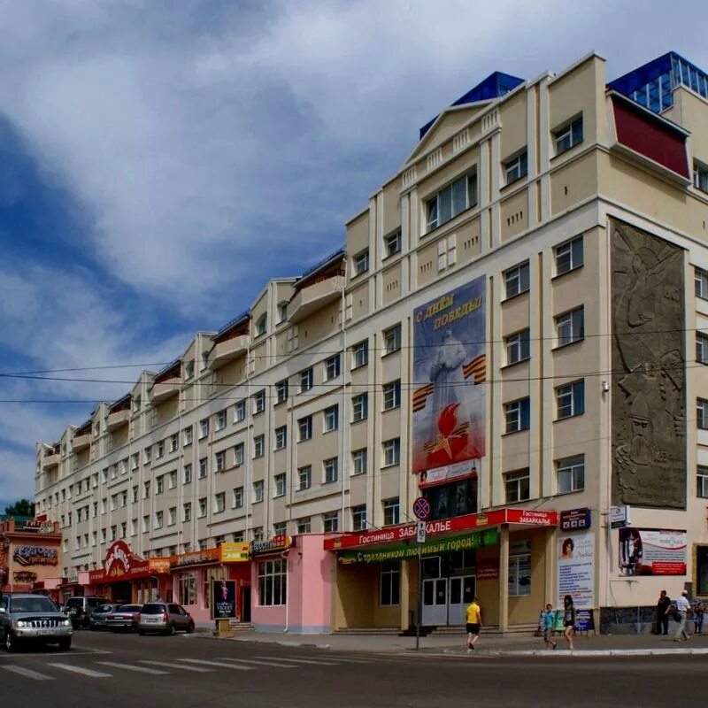 Гостиница чита в городе чита. Гостиница забайкалье чита. гостиница ленинградская 36 чита. забайкалье ленинградская ул., 36, чита. город чита отель чита.