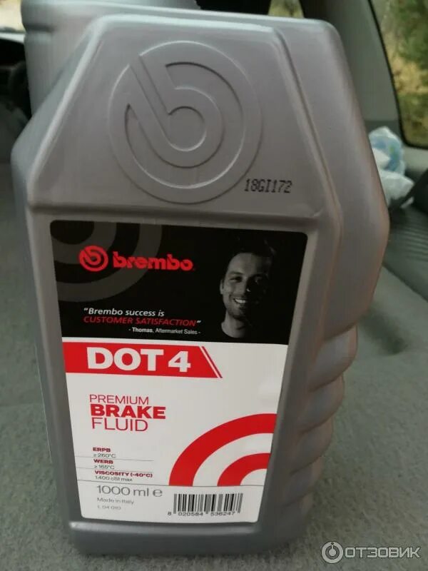 Тормозная жидкость brembo 5. Тормозная жидкость honda civic 5d. Тормозная жидкость brembo dot 4. Тормозная жидкость брембо дот 4 артикул. Тормозная жидкость брембо дот 4.