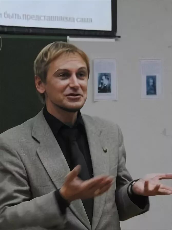 Андрей Макаров "Работа и Труд" - YouTube