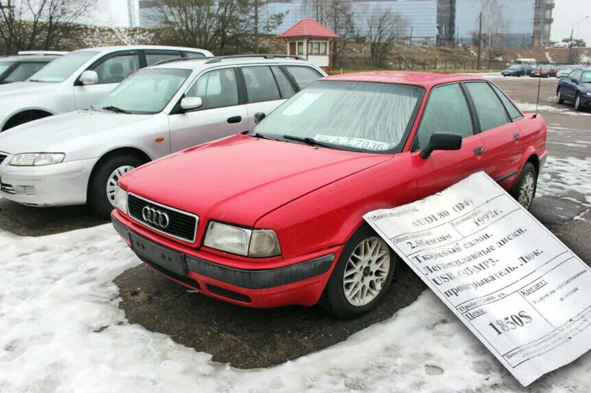 Автомобиль за 100 тысяч рублей. Машина за 50 тысяч рублей. Машина за 1000 долларов. Машину от 1000 долларов. Купить авто 50 тысяч