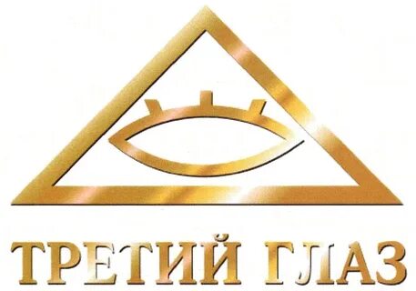 Глаза казань