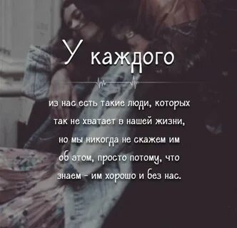 Слова связанные с воспоминаниями