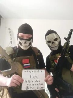 Сер тут