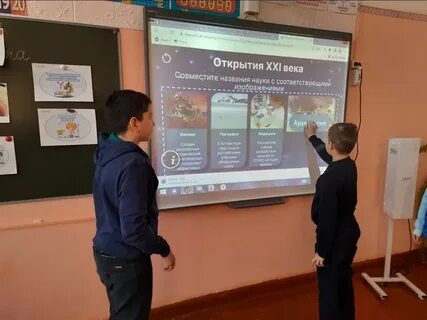 Образование 52