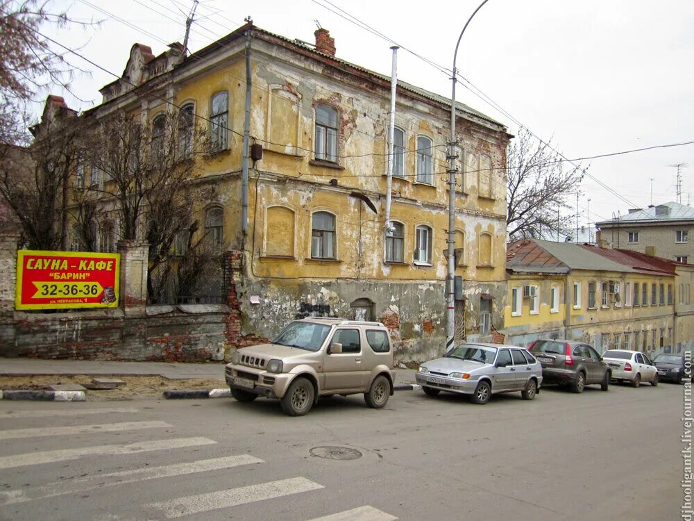 Дом признали. Чернышевского 144 саратов. дом 144 на чернышевского саратов. ул чернышевского 144 саратов жабкин. дом кошкина г. саратов объект культурного наследия.