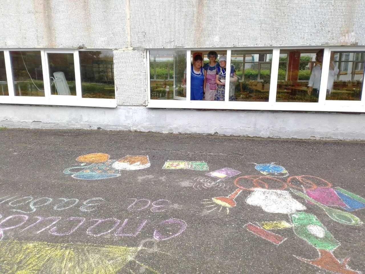 Акция спасибо движение первых. Акция спасибо за заботу открытки. Акции к началу учебного года. Акция спасибо за заботу. Акция спасибо движение первых.