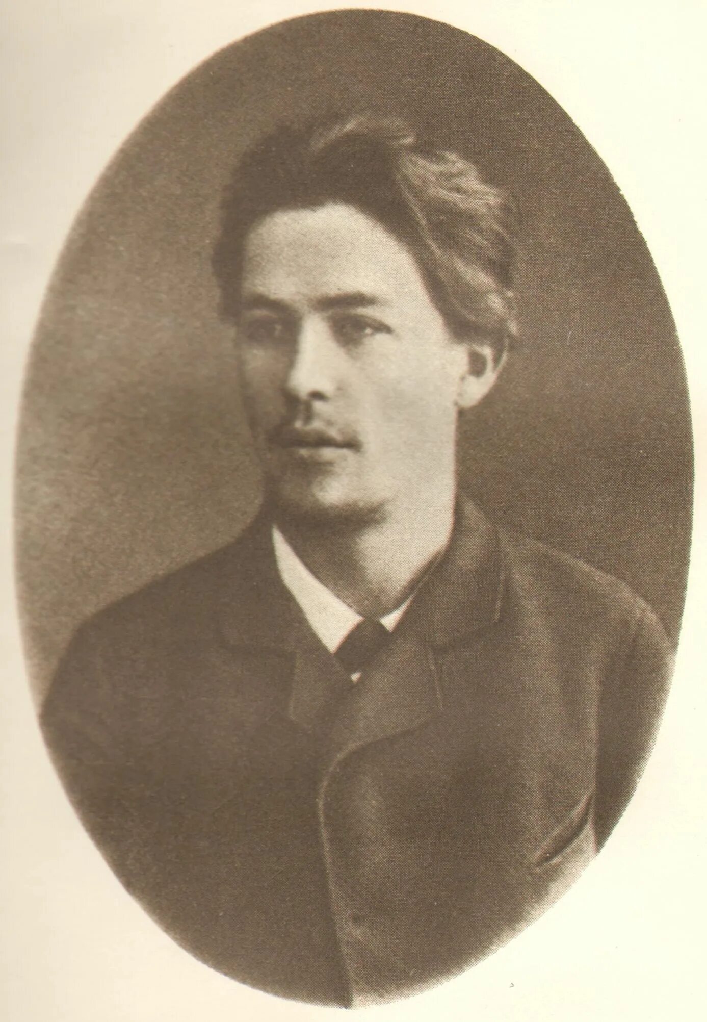 антон павлович чехов русский писатель. чехов писатель. антон павлович чехов. G f u j f. G f u j f.