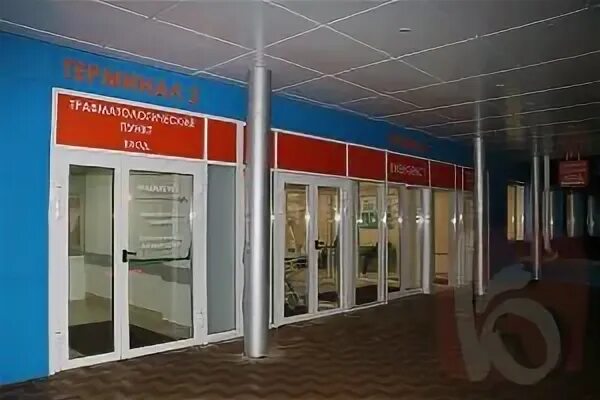 Белгород белгородский проспект 99