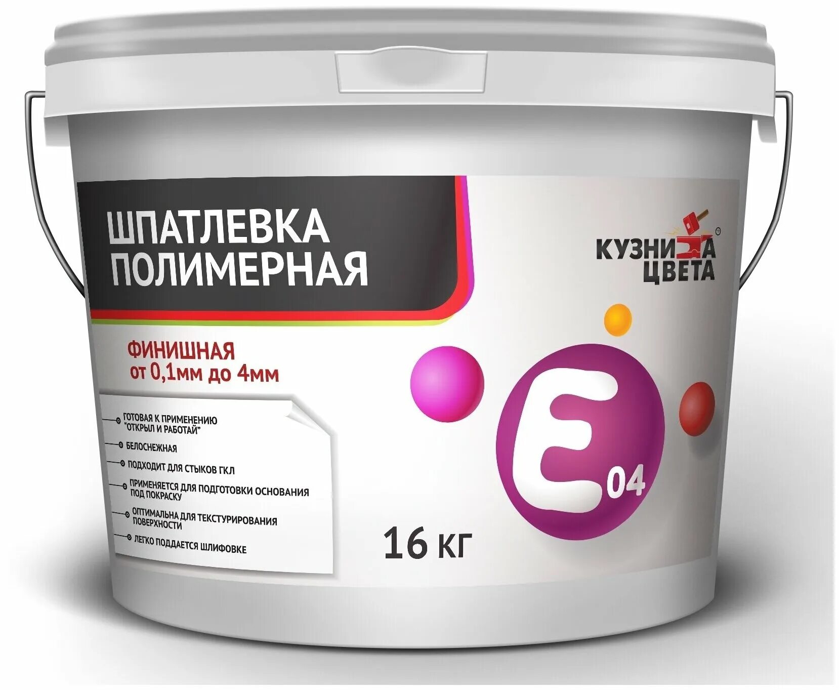 шпаклевка новол фибер. диола шпатлевка 1 кг 002. шпаклевка гипсокартона. оштукатуривание гипсокартона. лакра финишная шпатлевка акриловая.