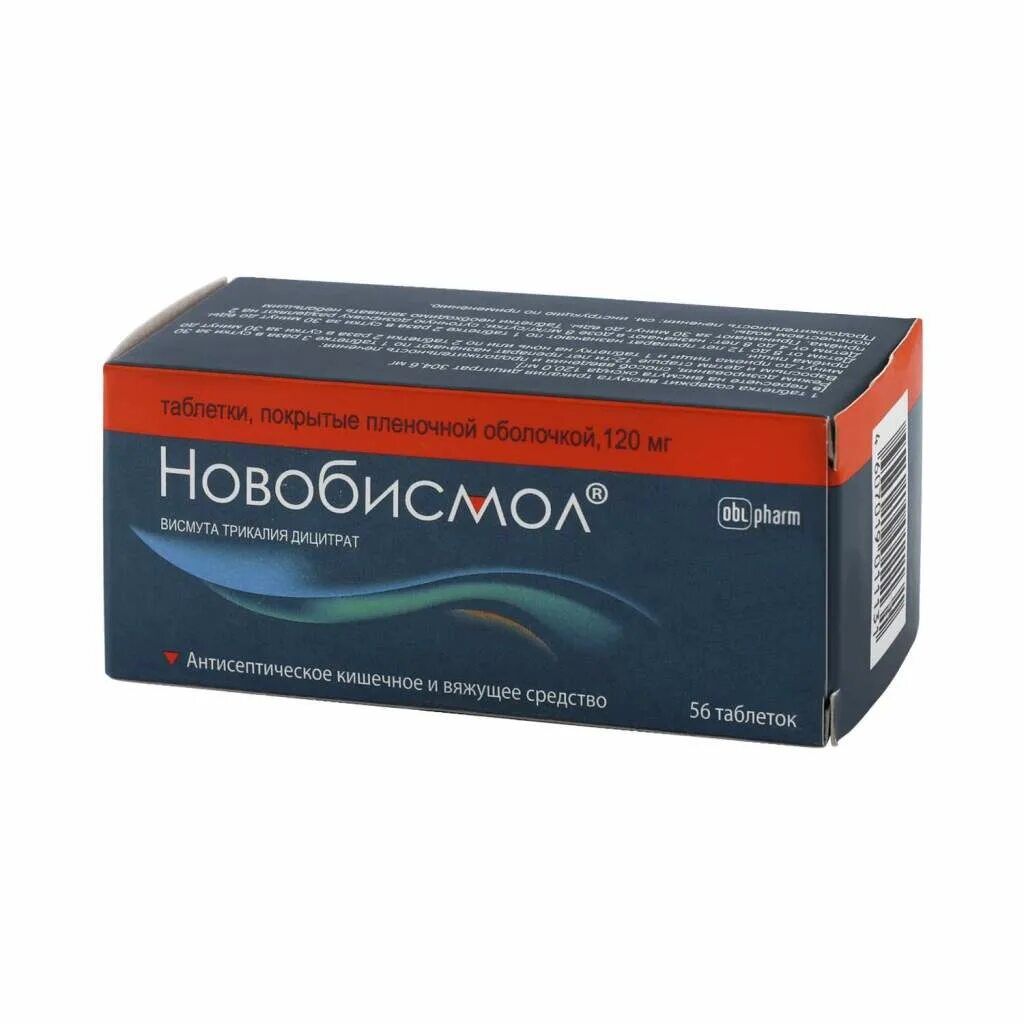 Новобисмол отзывы врачей. Новобисмол 120мг. Новобисмол 120мг 56 таб. Новобисмол таб ППО 120мг №56. Новобисмол таб. П.П.О. 120мг №56.