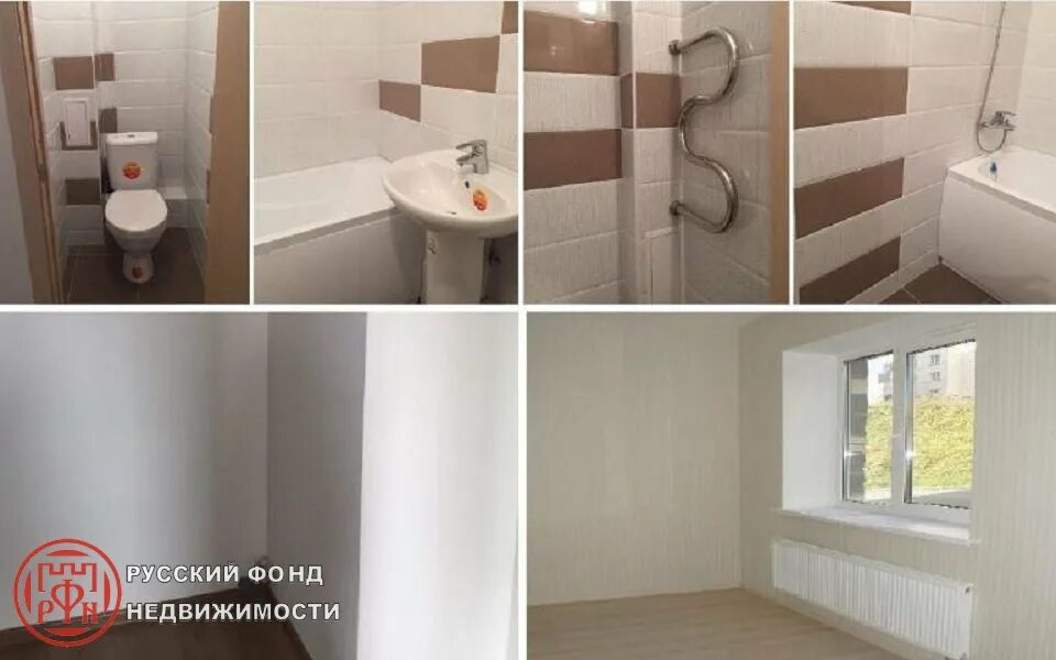 Чистовая отделка цдс. Цдс отделка от застройщика. Отделка цдс приневский. Цдс отделка от застройщика. Отделка санузла цдс.