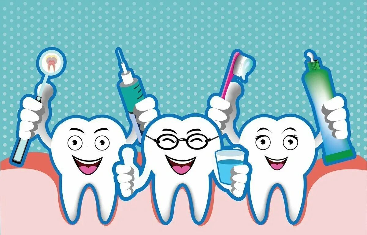 Международный день зубного врача открытки. Международный день зубного врача (International dentist Day). Стоматология рисунок. Веселый зуб. Зуб картинка.