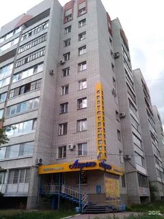 Ул гоголя 151