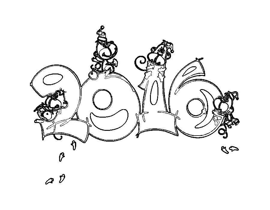 С новым 2024 распечатать. Надпись с новым годом рисунок для срисовки. Красивая надпись с новым годом для срисовки. Красивая надпись с новым годом для раскрашивания. Новогодние надписи для срисовки.