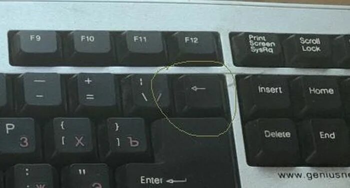 Не работает enter. Enter на ноутбуке. энтер бэкспейс. где находится клавиша энтер на ноутбуке фото. кнопка код 2.