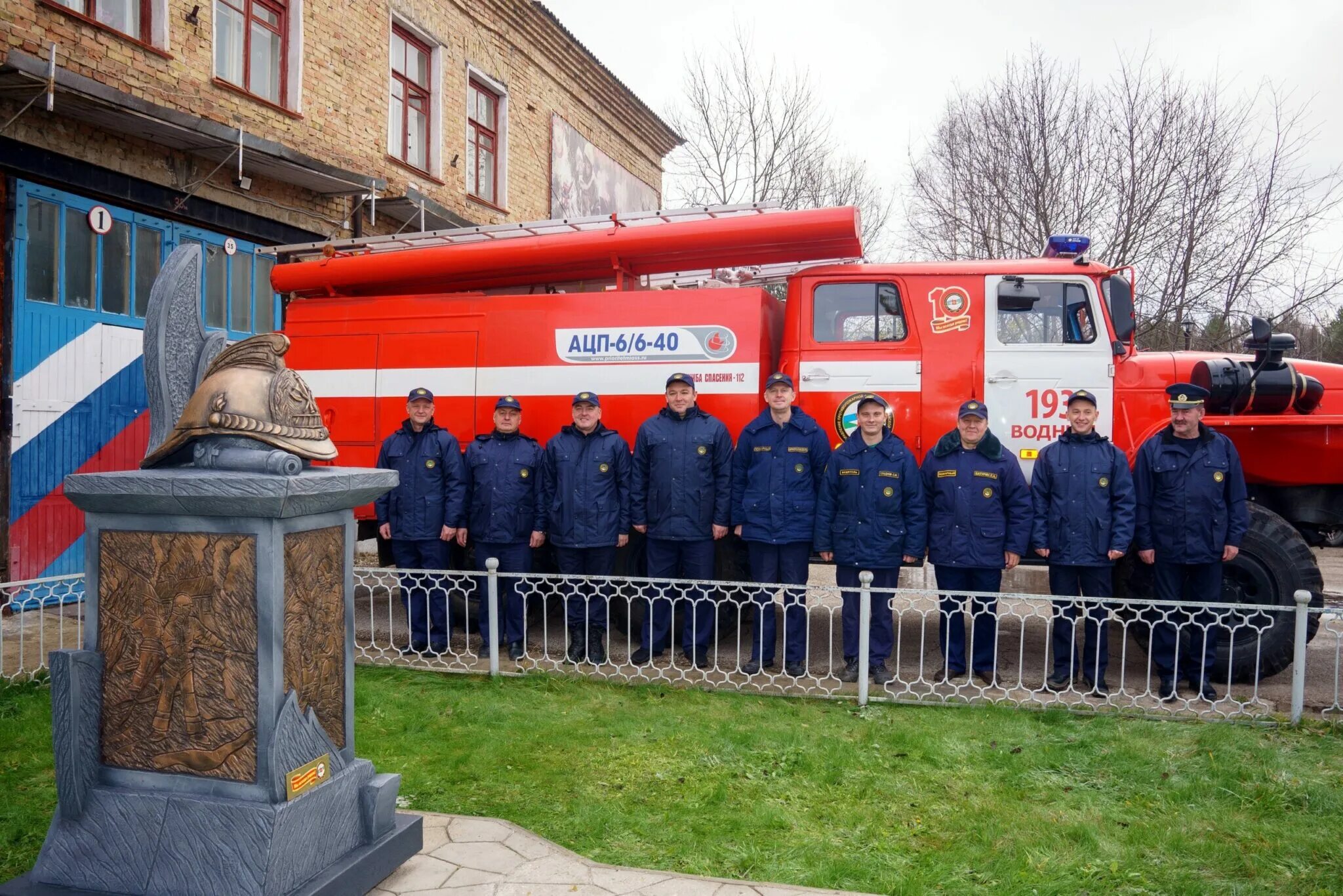 V п ч. Фасад пожарной части фото. ТЭЦ 22 Дзержинский +начальник пожарной части ПЧ no 72 в Дзержинском. Отвага пожарных красивые кадры. Пожарные отвага и смелость.