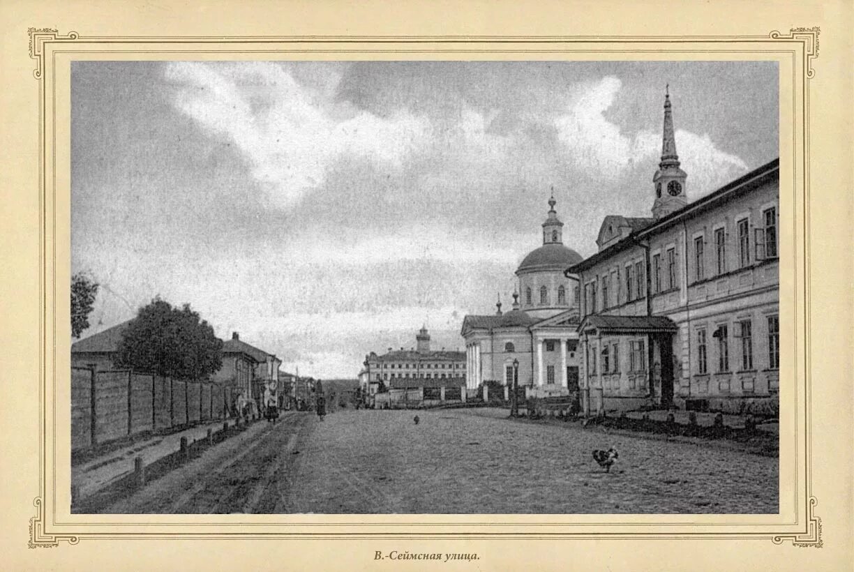 Жд вокзал льгов курская область. Курская обл суджа обстрел. Суджа рыльск курская область. Суджи город курская область. Суджа рыльск курская область.